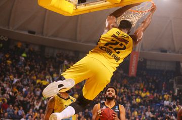 Η Ουλμ «λύγισε» τον Άρη στην παράταση