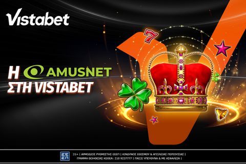 Κάθεσαι; Και η Amusnet στη Vistabet!