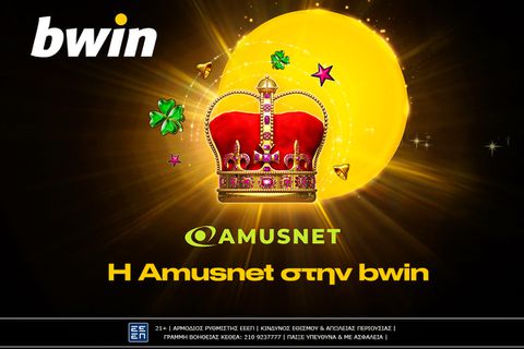 Boom: H Amusnet στη «φαρέτρα» παρόχων της bwin!