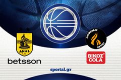 LIVE: ΑΡΗΣ - ΠΡΟΜΗΘΕΑΣ ΠΑΤΡΩΝ