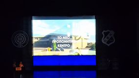 Η παρουσίαση του νέου Βαρδινογιάννειου Αθλητικού Κέντρου