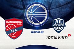 ΠΑΝΙΩΝΙΟΣ - ΚΑΡΔΙΤΣΑ