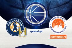 ΚΟΛΟΣΣΟΣ ΡΟΔΟΥ - ΠΕΡΙΣΤΕΡΙ