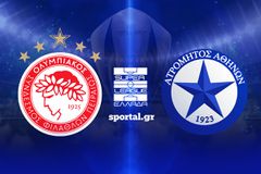 LIVE: ΟΛΥΜΠΙΑΚΟΣ - ΑΤΡΟΜΗΤΟΣ 