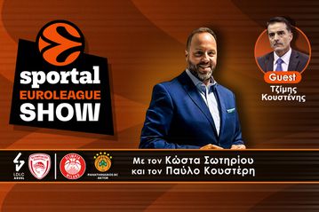 Sportal Euroleague Show: Ο Φαλ τρομοκράτησε την Βιλερμπάν, ο Ναν «εκτέλεσε» τη Μιλάνο!