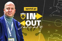 Η ΑΕΚ του 2026: Μεταγραφική ενίσχυση για να συνεχίσει το ονειρεμένο ταξίδι της