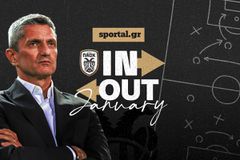 Ο ΠΑΟΚ του 2026: Τι περιμένουμε μετά τους Ζαφείρη, Γερεμέγεφ