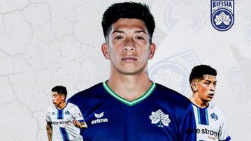 Ολοκληρώθηκε η συνεργασία Κηφισιάς και Εσκιβέλ