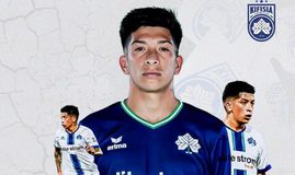 Ολοκληρώθηκε η συνεργασία Κηφισιάς και Εσκιβέλ