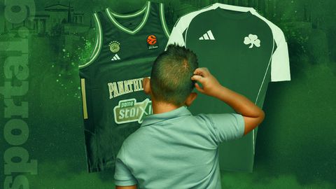 Ποια φανέλα του Παναθηναϊκού θα διάλεγε σήμερα ένα παιδί;