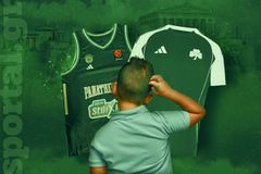 Ποια φανέλα του Παναθηναϊκού θα διάλεγε σήμερα ένα παιδί;