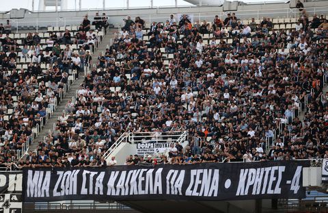 Κυκλοφόρησαν τα εισιτήρια του ΟΦΗ για τον τελικό του Super Cup με τον Ολυμπιακό