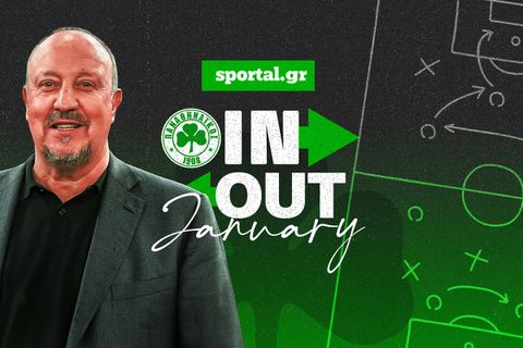 Ο Παναθηναϊκός του 2026: Αναδόμηση σε δύο δόσεις, με στόχο την ομάδα Μπενίτεθ