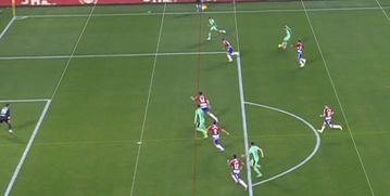 Ανω κάτω η La Liga με την διαιτησία: Η Γρανάδα μίλησε για ληστεία μετά τον αγώνα με την Ατλέτικο - «Πώς δεν είναι πέναλτι;»