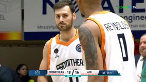 Ντεμπούτο για τον Τζορτζ Πάπας στο BCL με την φανέλα του Προμηθέα