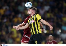 Που θα δείτε Αστέρας AKTOR - ΑΕΚ