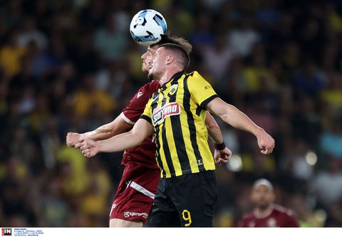 Που θα δείτε Αστέρας AKTOR - ΑΕΚ