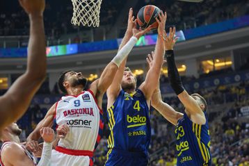 ΦΕΝΕΡΜΠΑΧΤΣΕ - ΜΠΑΣΚΟΝΙΑ