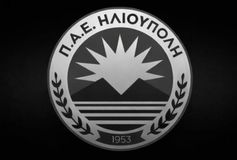 Θρήνος στην Ηλιούπολη με τον θάνατο νεαρού ποδοσφαιριστή