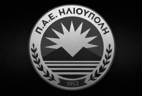 Θρήνος στην Ηλιούπολη με τον θάνατο νεαρού ποδοσφαιριστή