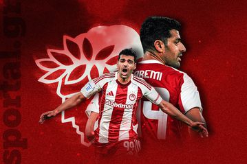 Ταρέμι κάντο ξανά - Όταν ο Ιρανός «εκτελεί» τη Λεβερκούζεν (vids)