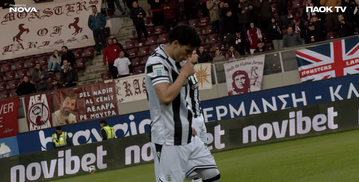 Το ντεμπούτο του Σάντσες μέσω της παρακάμερας του ΠΑΟΚ (vid)