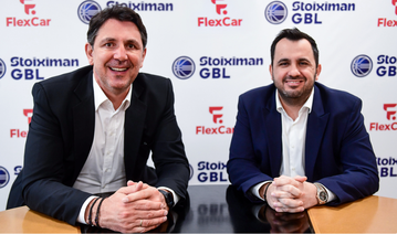 Αυτή είναι η νέα χορηγική συμφωνία της Stoiximan GΒL
