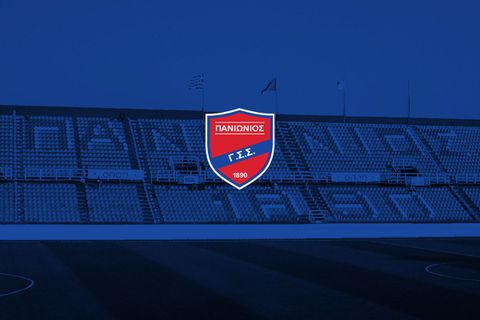 ΠΑΕ Πανιώνιος: «Δεν κατατέθηκε πρόταση από επενδυτή, ξεκινά η αναδιοργάνωση»
