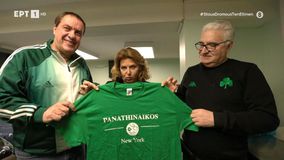 Panatha USA: Κάτι παραπάνω από ένας σύνδεσμος στο κέντρο της Αστόρια