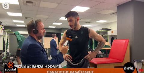 Ο Παναγιώτης Καλαϊτζάκης στο Sportal: «Δύσκολο βράδυ, θα παρουσιαστούμε έτοιμοι για το 1-1»