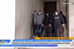 «Ρουφιάνοι, πουτ@@@ γιοι, με τα Τέμπη δεν ασχολείστε»: Με βρισιές και χειρονομίες στον εισαγγελέα οι 67 χούλιγκανς (vid)