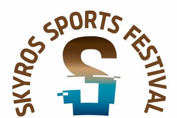 Skyros Sports Festival 2025: Ένα αθλητικό γεγονός που δεν πρέπει να χάσετε!