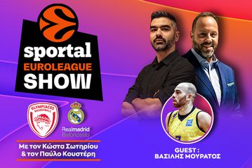 🔴Σάσα ο... μερακλής: Με σούπερ Βεζένκοφ ο Ολυμπιακός έκανε εύκολα το 1-0 κόντρα στην Ρεάλ!