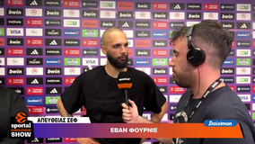 Ο Εβάν Φουρνιέ στο Sportal: «Απίστευτη η ατμόσφαιρα του κόσμου - Xαρούμενοι που επέστρεψαν οι τραυματίες» (vid)
