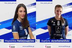 Στον ΑΟ Θήρας η Παπαγεωργίου - Συνεχίζει στη Σαντορίνη η Αγγελοπούλου