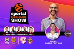 🔴Χολ και ΜακΚόλουμ «έσβησαν» το όνειρο του back to back για τον Παναθηναϊκό