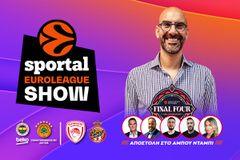 🔴LIVE από το Άμπου Ντάμπι το pre game των ημιτελικών Φενέρ - Παναθηναϊκός και Ολυμπιακός - Μονακό