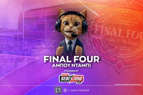 Final Four: Ο Ευρωλιγκάτος στο Άμπου Ντάμπι