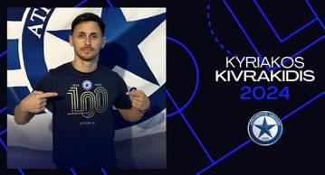 Επίσημο: Κιβρακίδης και του χρόνου στον Ατρόμητο