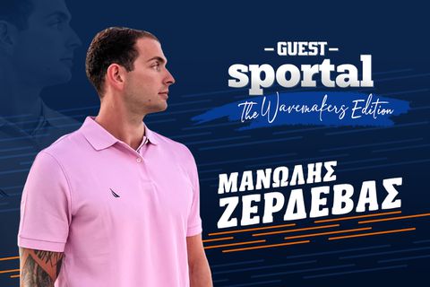 Sportal Guest The Wavemakers Edition: Ο Μάνος Ζερδεβάς στοχεύει το χρυσό μετάλλιο στο Παρίσι