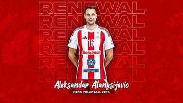 Ολυμπιακός: Ανανέωσε ο Aτανασίεβιτς