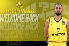 Το Μαρούσι ανακοίνωσε την απόκτηση του Μανώλη Χατζηδάκη