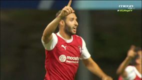 Συρτό σουτ του Ρικάρντο Ρουίθ και 1-0 η Μπράγκα (vid)