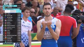 «Έπαθε» ... Ρος Γκέλερ ο Τεντόγλου: Έτσι πανηγύρισε την πρόκριση του στον τελικό (vid)