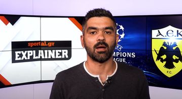 Ήττα για την ΑΕΚ στην Αμβέρσα που δεν κόστισε βαθμολογικά στην Ελλάδα!