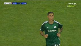 Επιστροφή του Αϊτόρ 10 μήνες μετά! (vid)