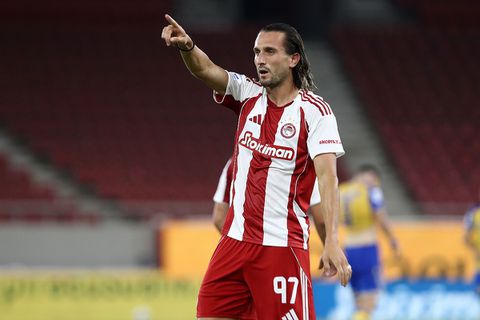 Γιαζίτζι: Ήταν της μοίρας του γραφτό