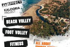 Fit effect project - Kalogria wellness retreat: H απόλυτη τριήμερη αθλητική απόδραση
