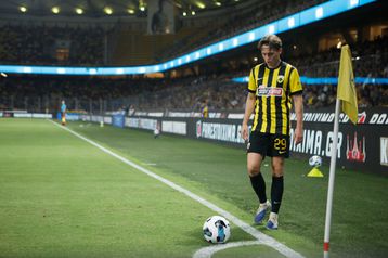 Που θα δείτε το ΑΕΚ - Παναιτωλικός