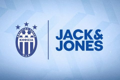 Η JACK&JONES επεκτείνει το χορηγικό της πλάνο στο ποδόσφαιρο